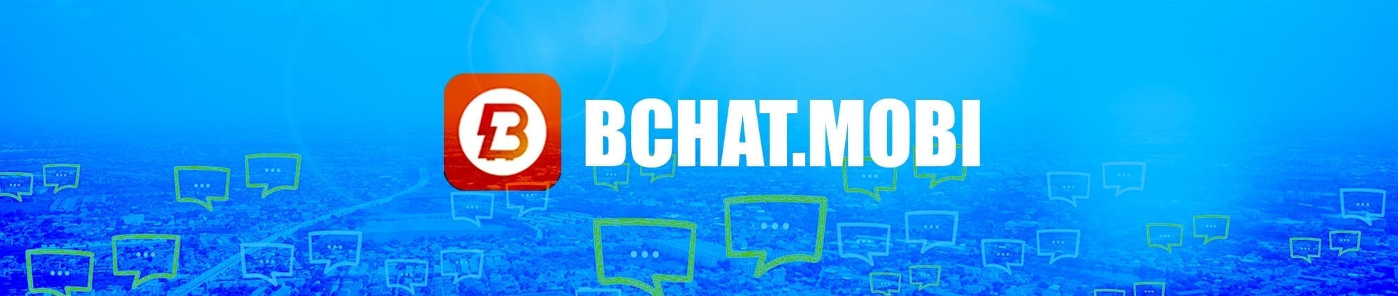 MUXE Bchat Extension Integration